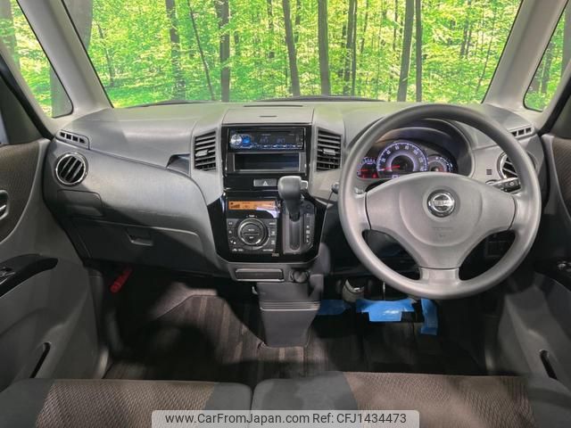 nissan roox 2010 quick_quick_ML21S_ML21S-521974 image 2