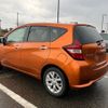 nissan note 2017 -NISSAN--Note HE12--121627---NISSAN--Note HE12--121627- image 18