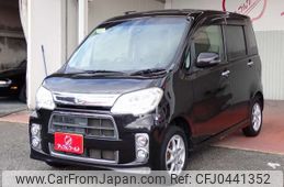 daihatsu tanto-exe 2012 -DAIHATSU 【名古屋 999ｱ9999】--Tanto Exe DBA-L455S--L455S-0069159---DAIHATSU 【名古屋 999ｱ9999】--Tanto Exe DBA-L455S--L455S-0069159-