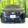 nissan aura 2022 quick_quick_FE13_FE13-226952 image 14
