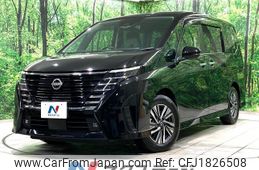 nissan serena 2024 CFJ1826508