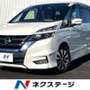 nissan serena 2017 quick_quick_GFC27_GFC27-026213 image 1