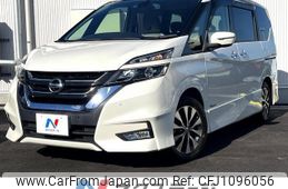nissan serena 2017 quick_quick_GFC27_GFC27-026213