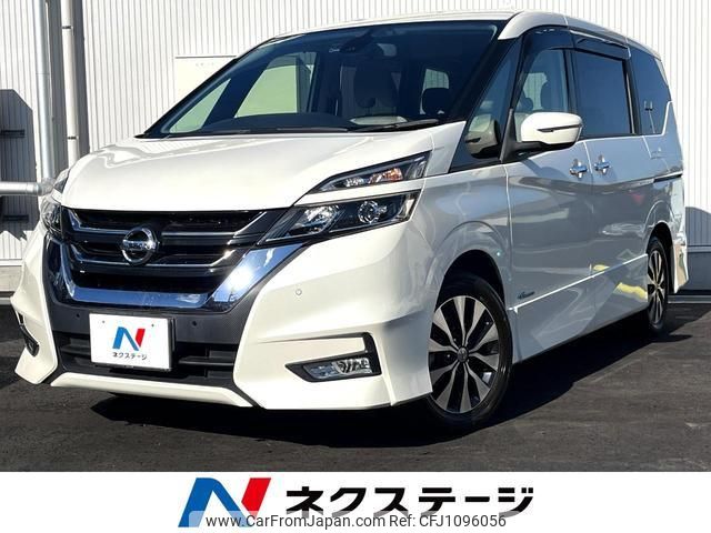 nissan serena 2017 quick_quick_GFC27_GFC27-026213 image 1