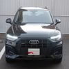 audi q5 2022 -AUDI--Audi Q5 3AA-FYDGKS--WAUZZZFY9M2125522---AUDI--Audi Q5 3AA-FYDGKS--WAUZZZFY9M2125522- image 2