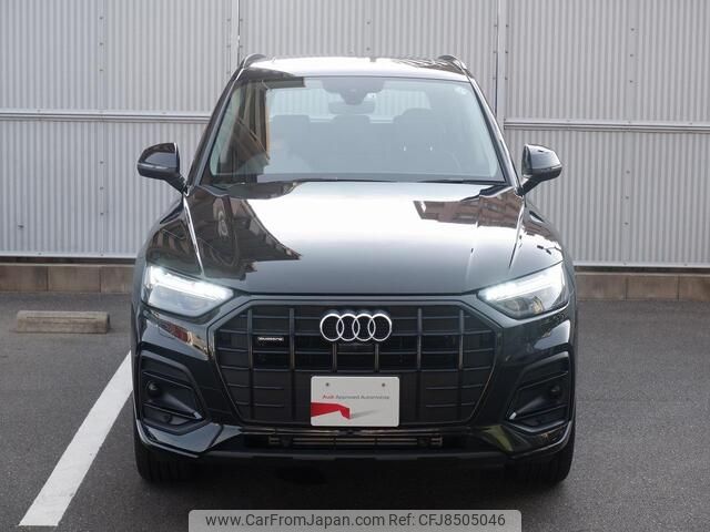 audi q5 2022 -AUDI--Audi Q5 3AA-FYDGKS--WAUZZZFY9M2125522---AUDI--Audi Q5 3AA-FYDGKS--WAUZZZFY9M2125522- image 2