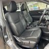 nissan x-trail 2017 -NISSAN--X-Trail DAA-HT32--HT32-152204---NISSAN--X-Trail DAA-HT32--HT32-152204- image 8