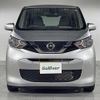 nissan dayz 2023 -NISSAN--DAYZ 5BA-B43W--B43W-0308285---NISSAN--DAYZ 5BA-B43W--B43W-0308285- image 21