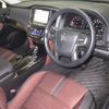 toyota crown 2015 -TOYOTA 【京都 302ﾑ515】--Crown ARS210-6001583---TOYOTA 【京都 302ﾑ515】--Crown ARS210-6001583- image 4