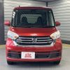 nissan dayz-roox 2018 CFJ1844113 image 12