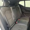volvo xc40 2023 CFJ1796756 image 14
