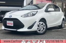 toyota aqua 2020 CFJ1878879