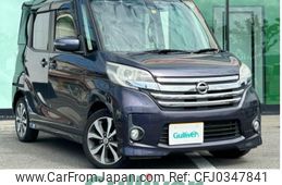 daihatsu tanto 2013 -DAIHATSU--Tanto DBA-L385S--L385S-0092620---DAIHATSU--Tanto DBA-L385S--L385S-0092620-