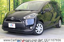 toyota sienta 2018 -TOYOTA--Sienta DBA-NSP170G--NSP170-7144098---TOYOTA--Sienta DBA-NSP170G--NSP170-7144098-