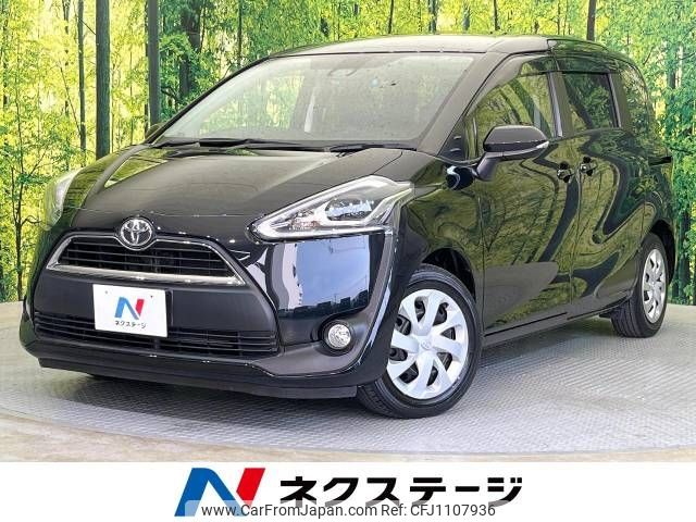toyota sienta 2018 -TOYOTA--Sienta DBA-NSP170G--NSP170-7144098---TOYOTA--Sienta DBA-NSP170G--NSP170-7144098- image 1