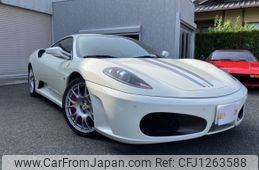 ferrari f430 2009 -FERRARI--Ferrari F430 ABA-F430--ZFFEZ58J000166905---FERRARI--Ferrari F430 ABA-F430--ZFFEZ58J000166905-