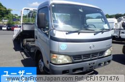 hino dutro 2007 CFJ1571476