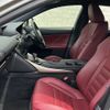 lexus is 2014 -LEXUS--Lexus IS DAA-AVE30--AVE30-5027176---LEXUS--Lexus IS DAA-AVE30--AVE30-5027176- image 8