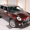 mini mini-others 2018 -BMW 【世田谷 300ﾅ6669】--BMW Mini LN15--02H08217---BMW 【世田谷 300ﾅ6669】--BMW Mini LN15--02H08217- image 24