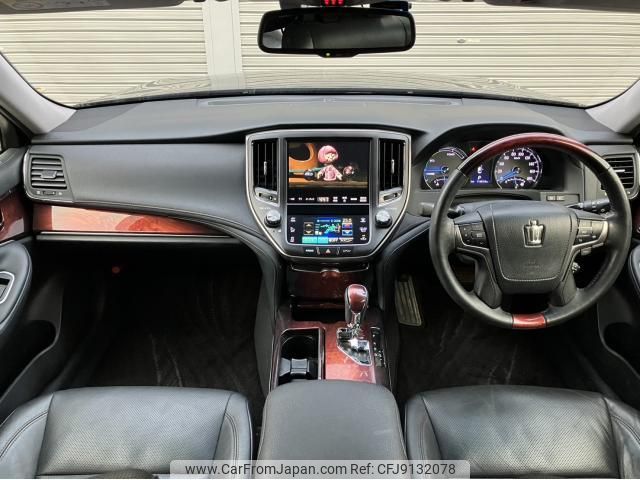 2014 Toyota Crown Majesta GWS214 - Car Price $11,085