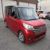 nissan dayz-roox 2016 -NISSAN--DAYZ Roox DBA-B21A--B21A-0253080---NISSAN--DAYZ Roox DBA-B21A--B21A-0253080- image 1