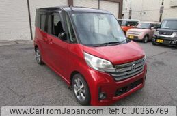 nissan dayz-roox 2016 -NISSAN--DAYZ Roox DBA-B21A--B21A-0253080---NISSAN--DAYZ Roox DBA-B21A--B21A-0253080-