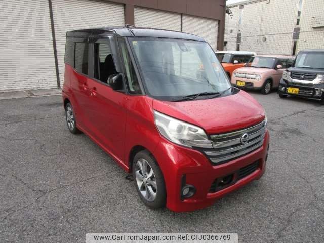 nissan dayz-roox 2016 -NISSAN--DAYZ Roox DBA-B21A--B21A-0253080---NISSAN--DAYZ Roox DBA-B21A--B21A-0253080- image 1