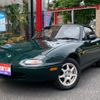 mazda eunos-roadster 1997 GOO_JP_700055109230250530001 image 1