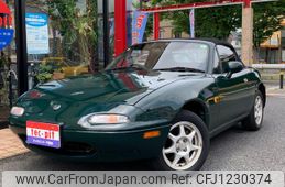 mazda eunos-roadster 1997 GOO_JP_700055109230250530001