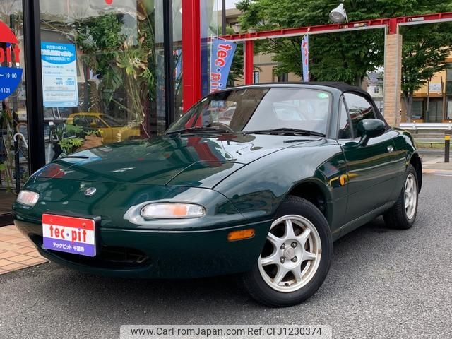 mazda eunos-roadster 1997 GOO_JP_700055109230250530001 image 1