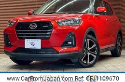 daihatsu rocky 2020 -DAIHATSU--Rocky 5BA-A210S--A210S-0007675---DAIHATSU--Rocky 5BA-A210S--A210S-0007675-