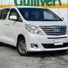 toyota alphard 2013 -TOYOTA--Alphard DAA-ATH20W--ATH20-8031051---TOYOTA--Alphard DAA-ATH20W--ATH20-8031051- image 1