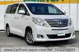 toyota alphard 2013 -TOYOTA--Alphard DAA-ATH20W--ATH20-8031051---TOYOTA--Alphard DAA-ATH20W--ATH20-8031051-