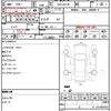 lexus is 2017 CFJ1631170 image 10