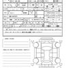 toyota gr86 2025 quick_quick_3BA-ZN8_ZN8-047970 image 21