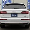 audi q5 2020 CFJ1679848 image 6