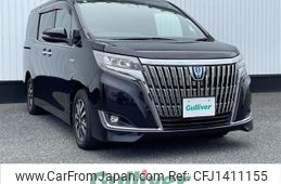 toyota esquire 2019 -TOYOTA--Esquire DAA-ZWR80G--ZWR80-0371809---TOYOTA--Esquire DAA-ZWR80G--ZWR80-0371809-