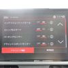 citroen berlingo 2020 CFJ1614086 image 24