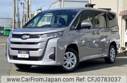 toyota noah 2022 -TOYOTA--Noah 6BA-MZRA95W--MZRA95-0005779---TOYOTA--Noah 6BA-MZRA95W--MZRA95-0005779-