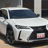 lexus ux 2021 -LEXUS--Lexus UX 6AA-MZAH10--MZAH10-2100047---LEXUS--Lexus UX 6AA-MZAH10--MZAH10-2100047- image 3
