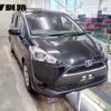 toyota sienta 2016 -TOYOTA--Sienta NHP170G--7051059---TOYOTA--Sienta NHP170G--7051059- image 12