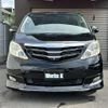 toyota alphard 2010 CFJ1798898 image 9