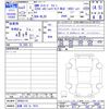 bmw 3-series 2021 -BMW 【滋賀 330ﾑ7810】--BMW 3 Series 6L20--0FK82110---BMW 【滋賀 330ﾑ7810】--BMW 3 Series 6L20--0FK82110- image 3