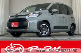 toyota sienta 2023 -TOYOTA 【豊田 500ﾏ6992】--Sienta 6AA-MXPL10G--MXPL10-1065375---TOYOTA 【豊田 500ﾏ6992】--Sienta 6AA-MXPL10G--MXPL10-1065375-