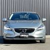 volvo v40 2017 -VOLVO--Volvo V40 LDA-MD4204T--YV1MVA8RDJ2464696---VOLVO--Volvo V40 LDA-MD4204T--YV1MVA8RDJ2464696- image 18