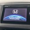 honda vezel 2014 -HONDA--VEZEL DAA-RU4--RU4-1008663---HONDA--VEZEL DAA-RU4--RU4-1008663- image 3