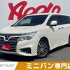 nissan elgrand 2014 -NISSAN--Elgrand DBA-TE52--TE52-072561---NISSAN--Elgrand DBA-TE52--TE52-072561- image 1