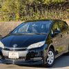 toyota wish 2015 quick_quick_DBA-ZGE20W_ZGE20-6027545 image 1