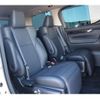 toyota alphard 2018 -TOYOTA--Alphard DAA-AYH30W--AYH30-0073314---TOYOTA--Alphard DAA-AYH30W--AYH30-0073314- image 15