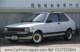 toyota-starlet-1983-23530-car_d800da5e-f540-4e3d-9d37-10d030903c83